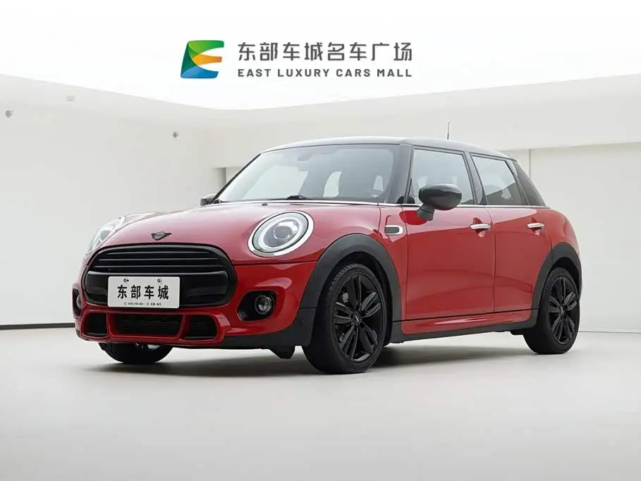 MINI MINI, 2020
