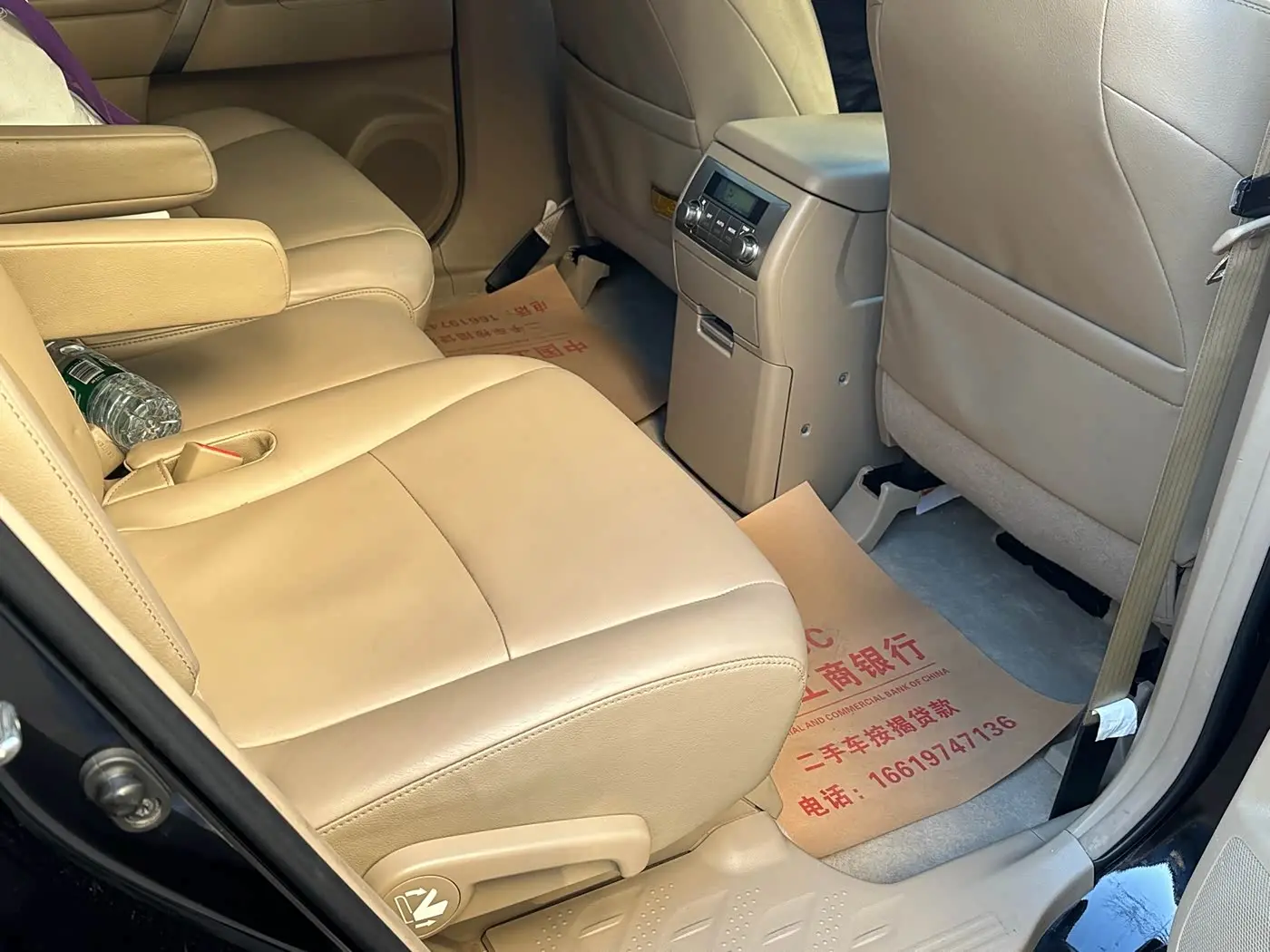 Toyota Highlander 2013 — Photo 10/11