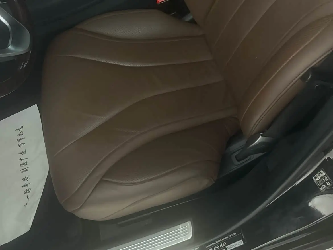 Mercedes-Benz S-Class 2019 — Фото 14/15