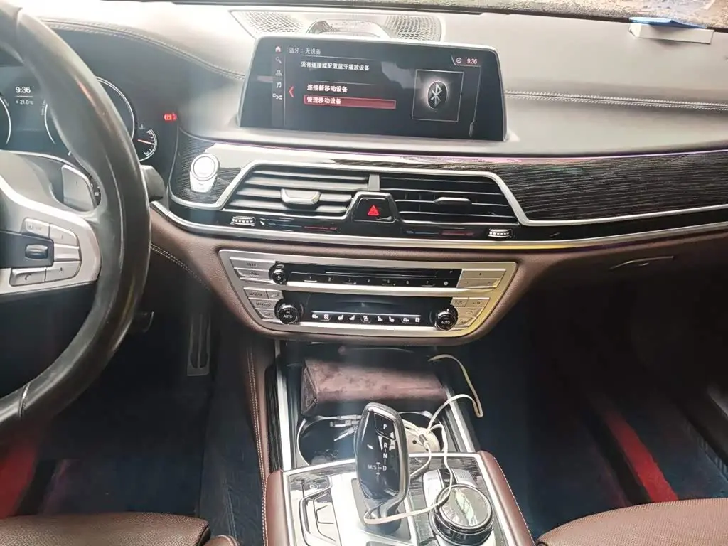 BMW 7 Series 2019 — Photo 9/20
