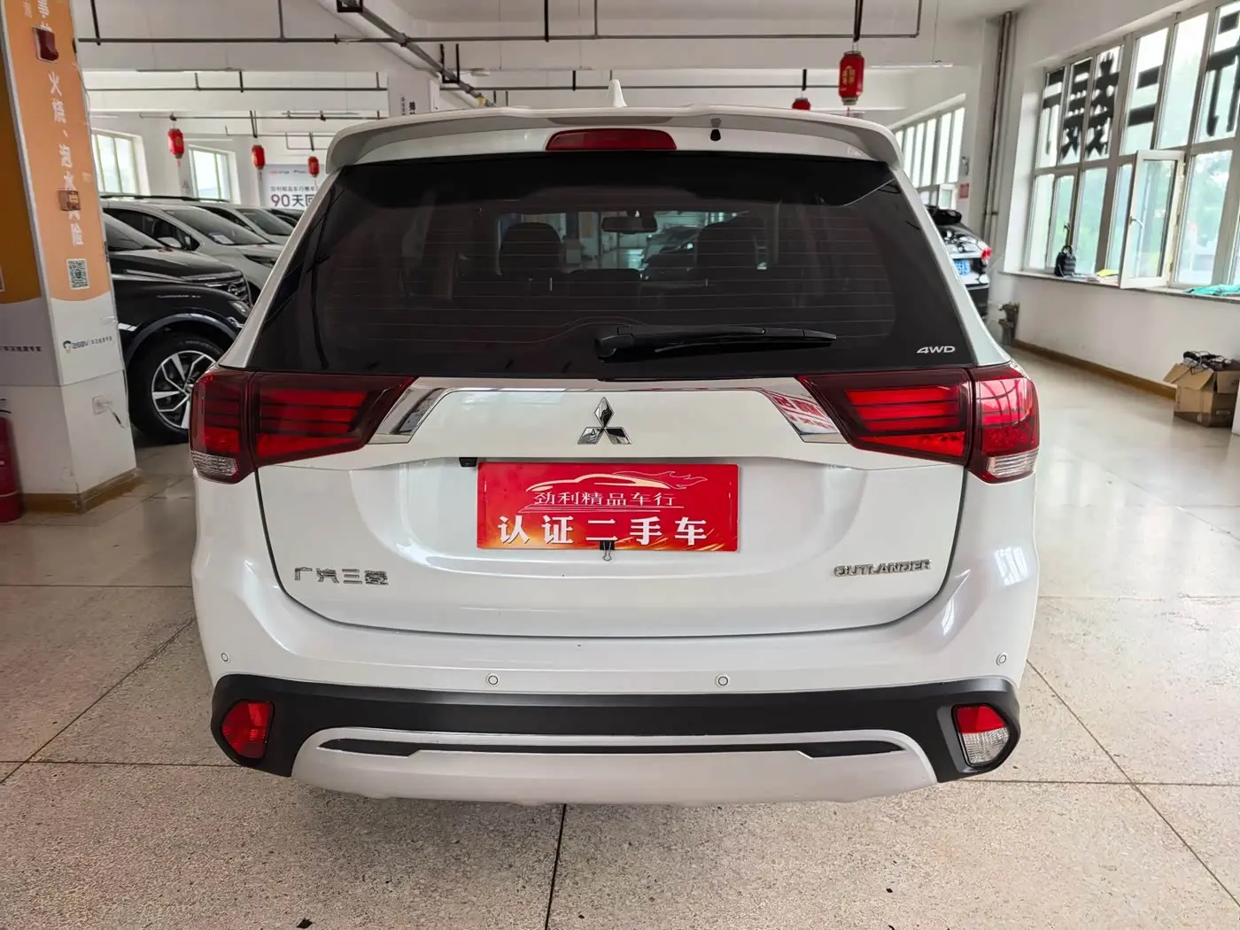 Mitsubishi Outlander 2021 — Photo 5/11