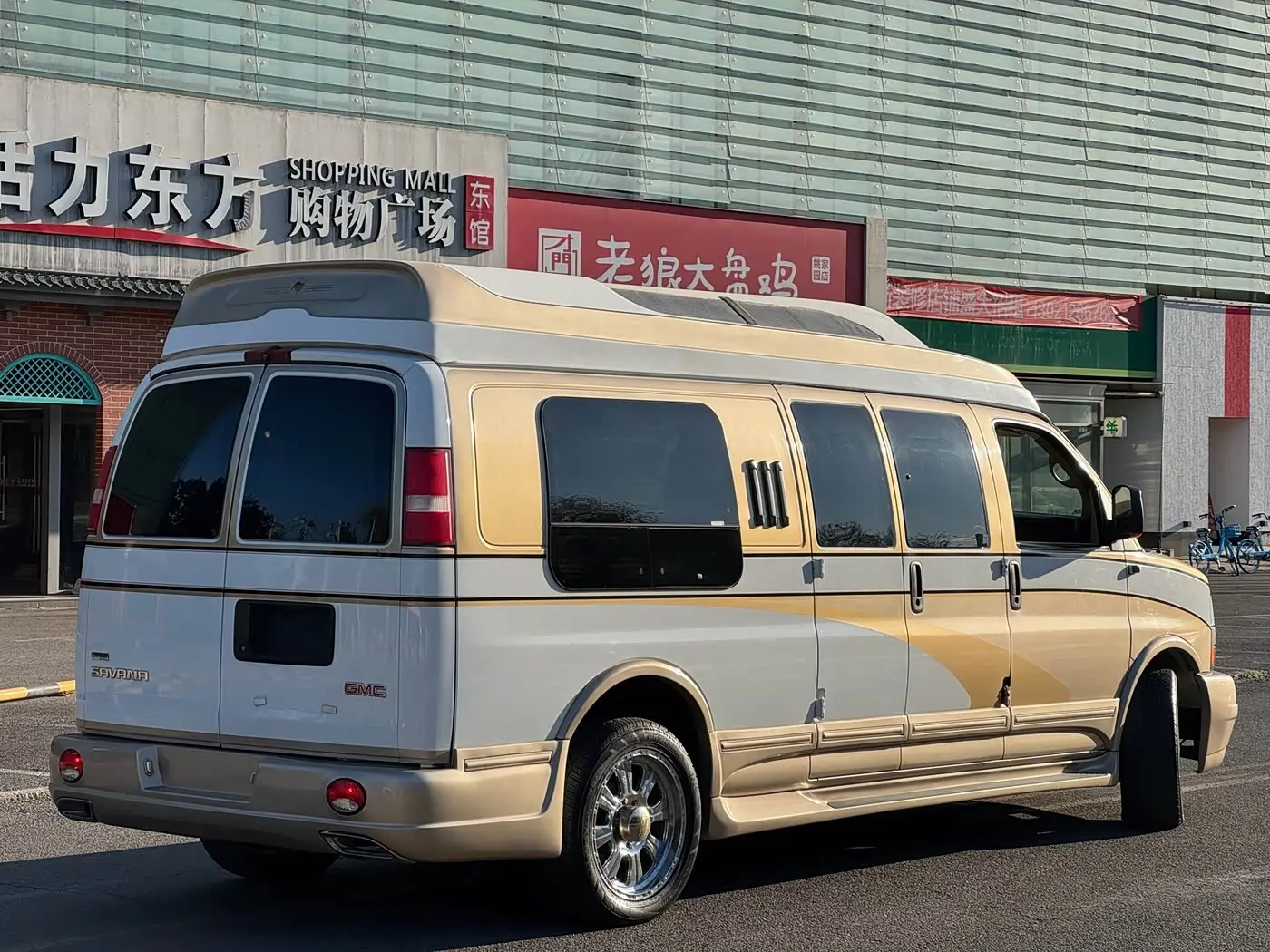 GMC Savana 2010 — Photo 3/15