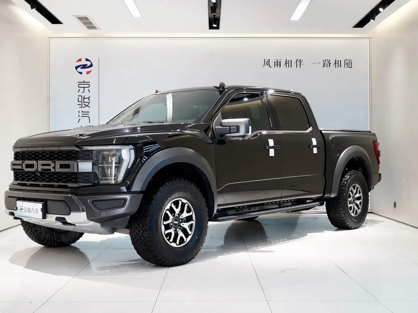 Ford F-150 Raptor 2024 — Photo 1/15