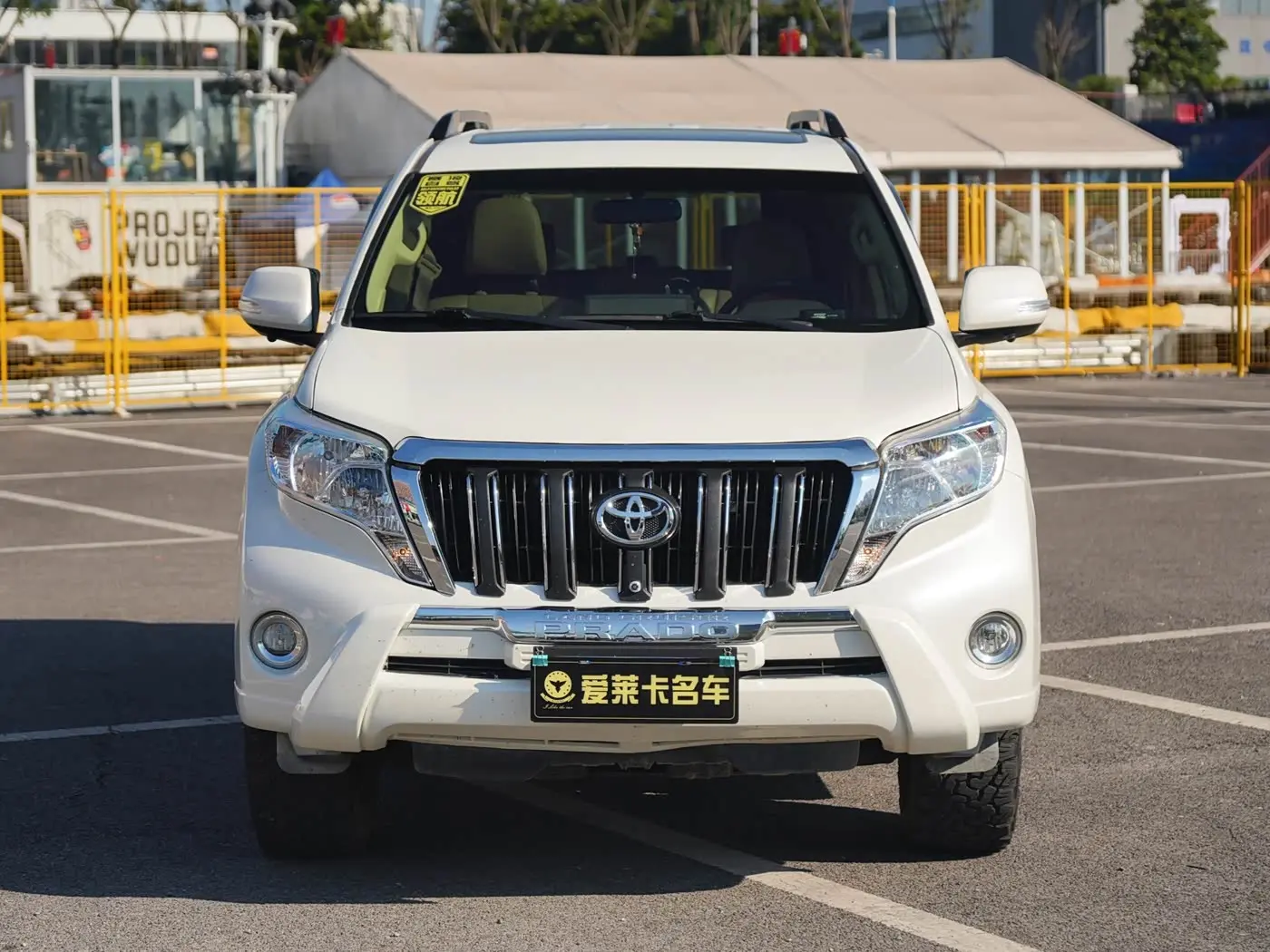 Toyota Prado 2016 — Фото 2/17
