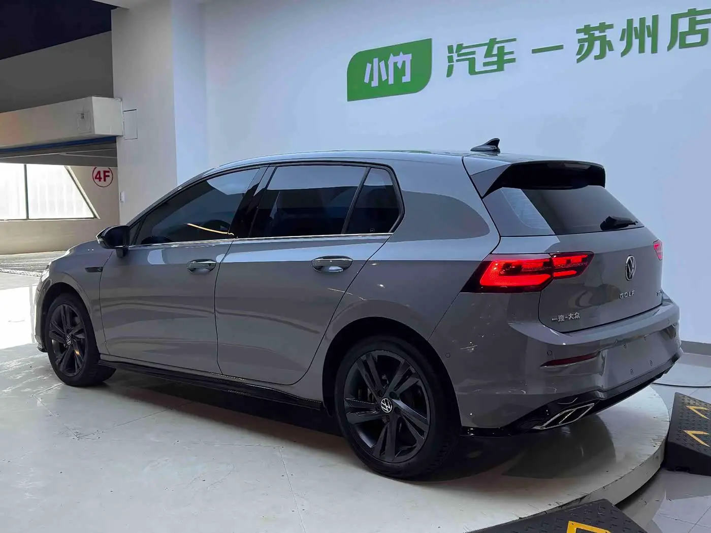 Volkswagen Golf 2022 — Photo 4/20