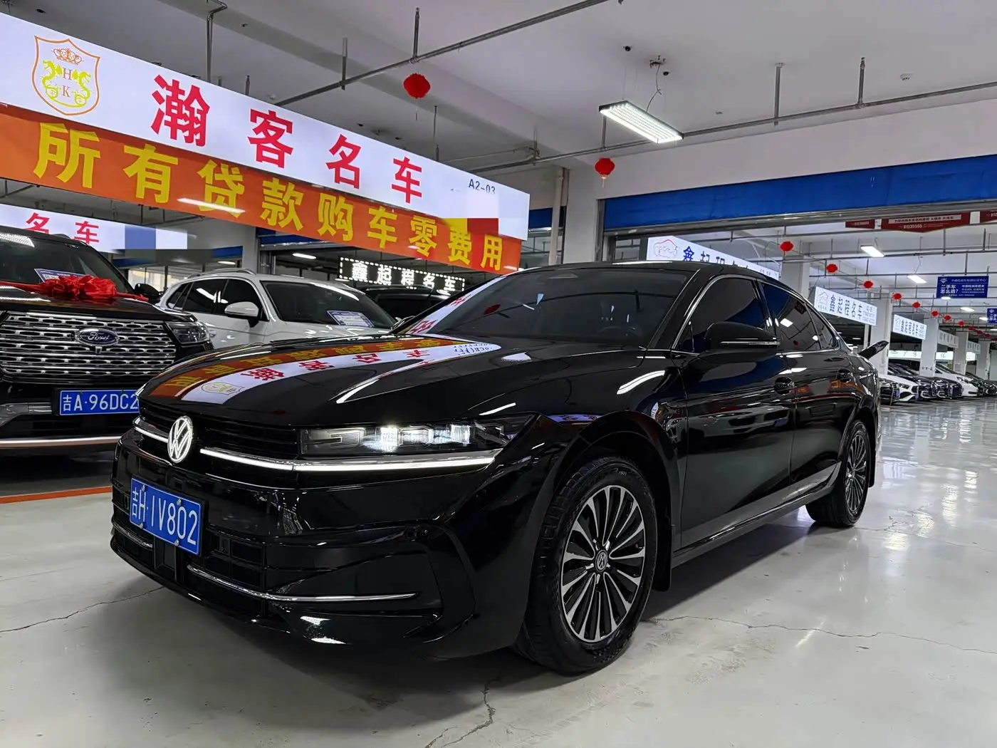 Volkswagen Magotan, 2026