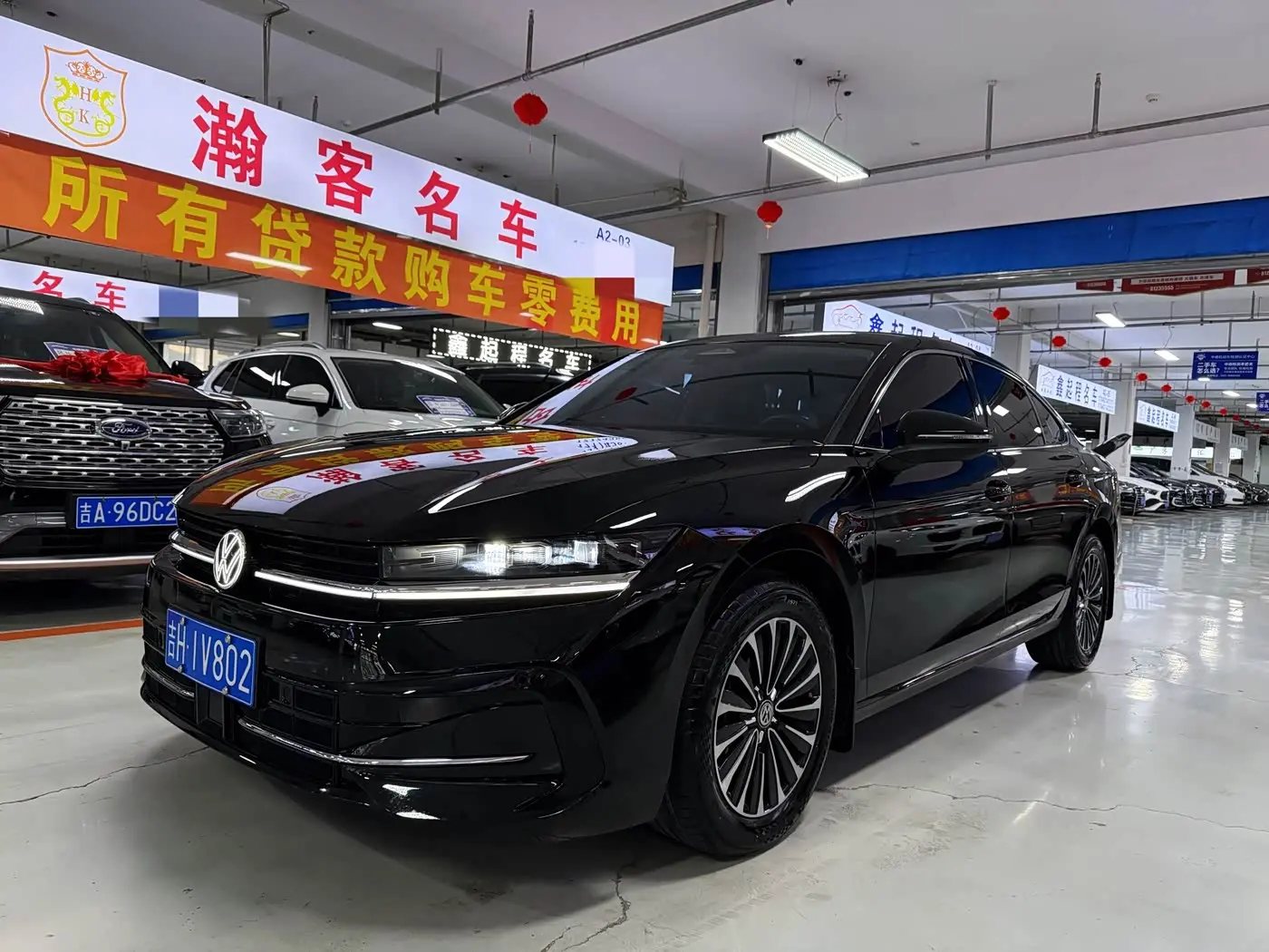 Volkswagen Magotan 2026 — Photo 1/9