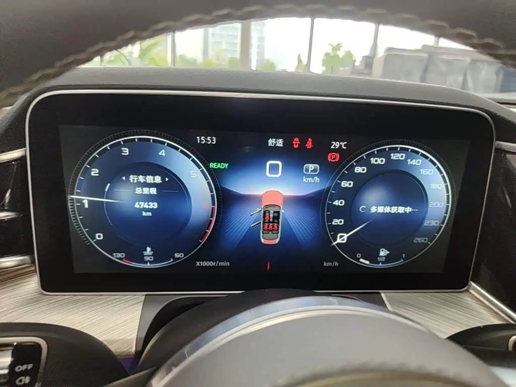 Hongqi H9 2023 — Photo 12/20