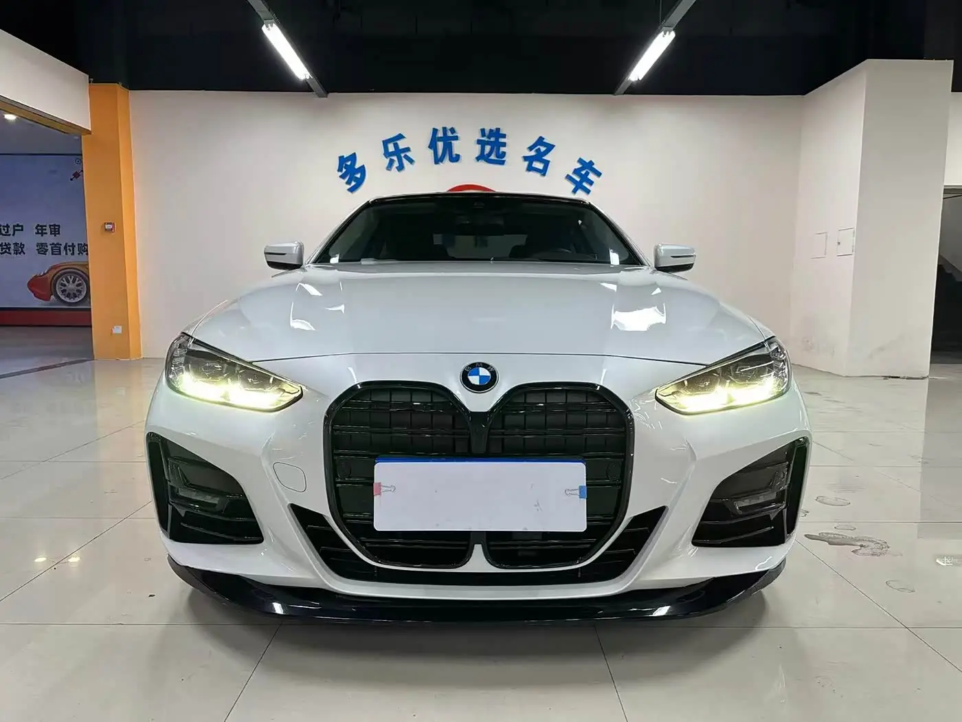 BMW 4 Series 2022 — Photo 2/16