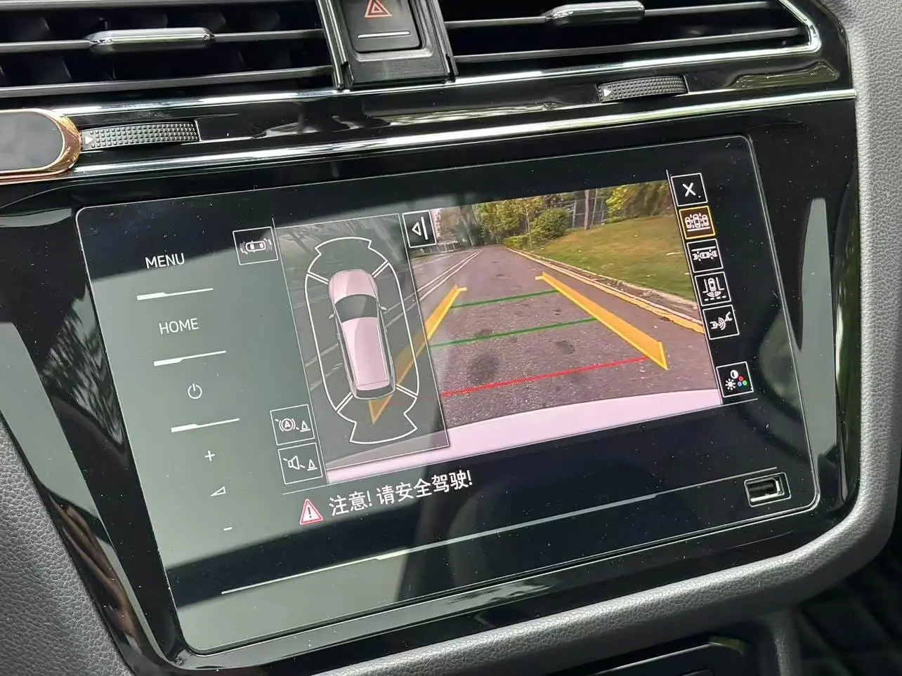 Volkswagen Tiguan L PHEV 2021 — Photo 13/18