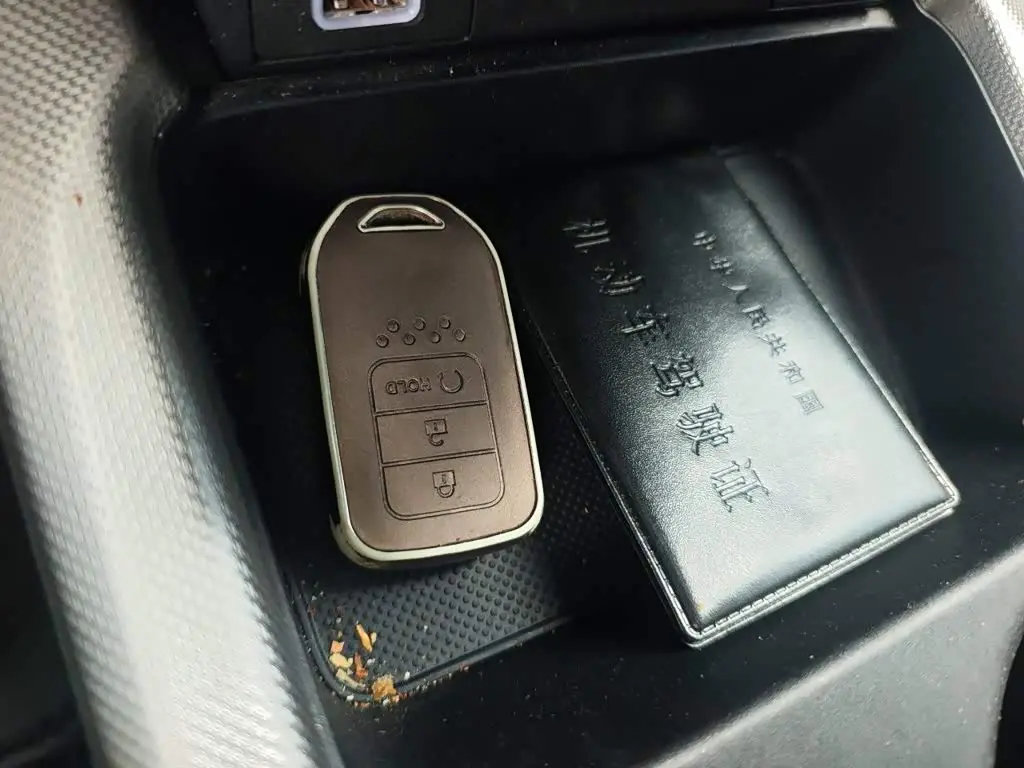 Honda CR-V 2021 — Photo 9/20