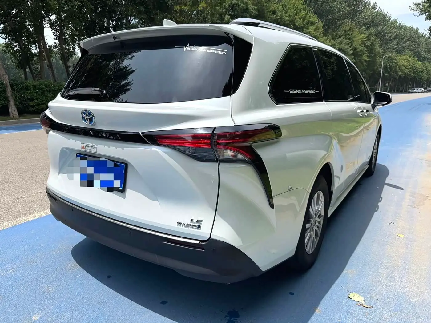 Toyota Sienna 2022 — Photo 7/7