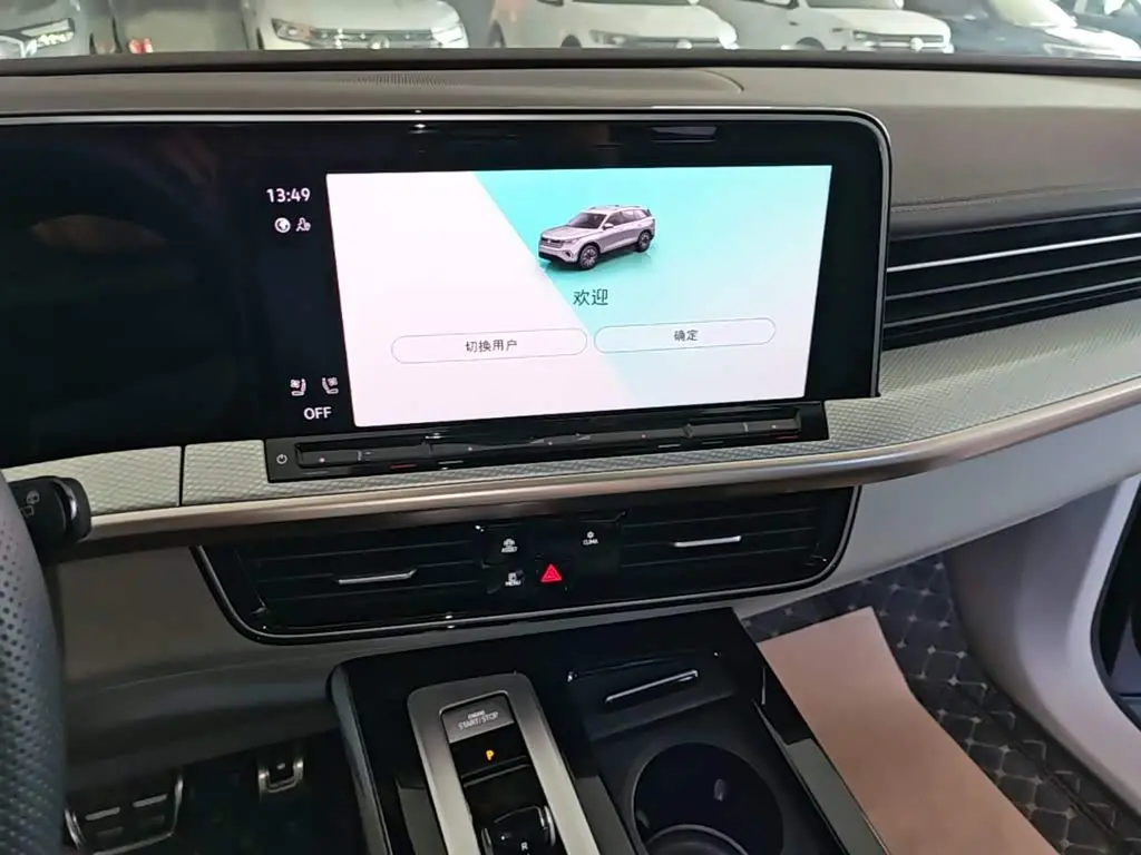 Volkswagen Talagon 2023 — Photo 13/20