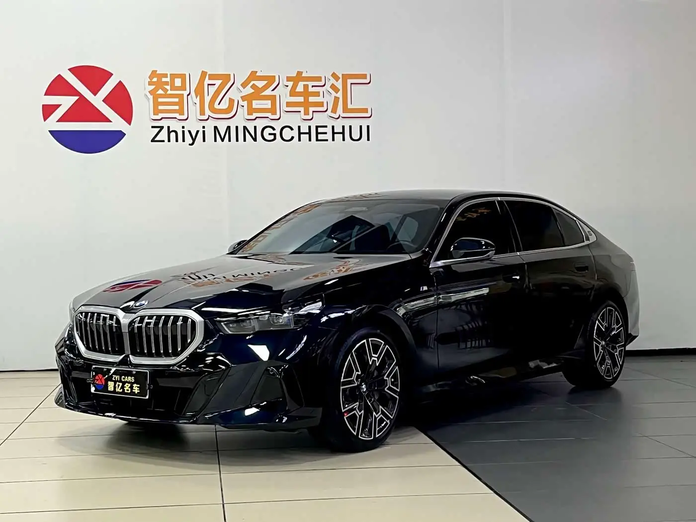 BMW 5 Series, 2024