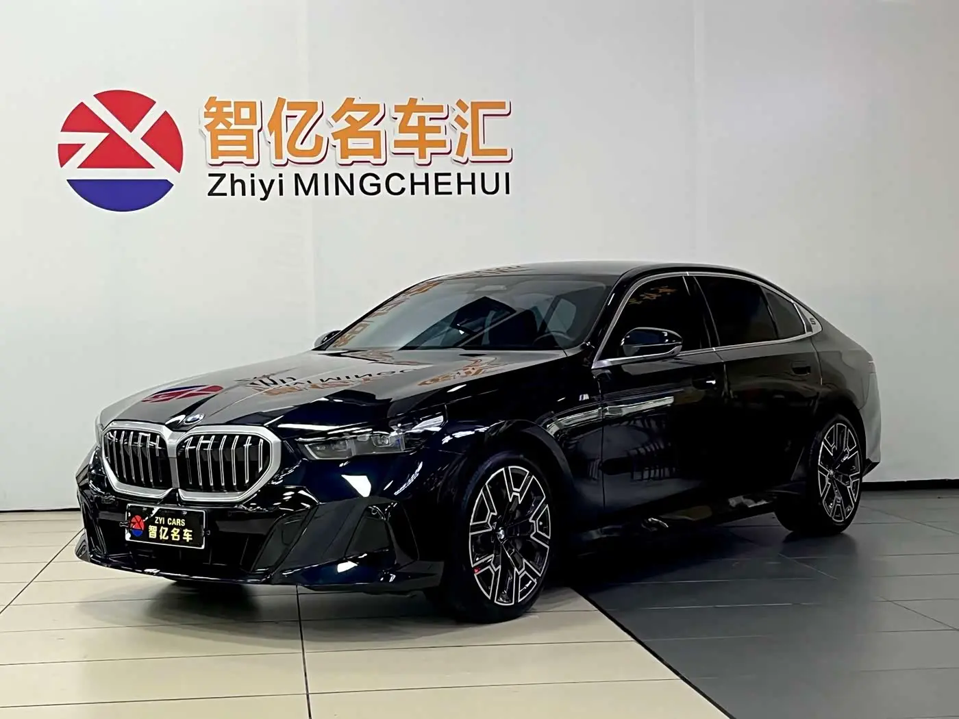 BMW 5 Series 2024 — Photo 1/16