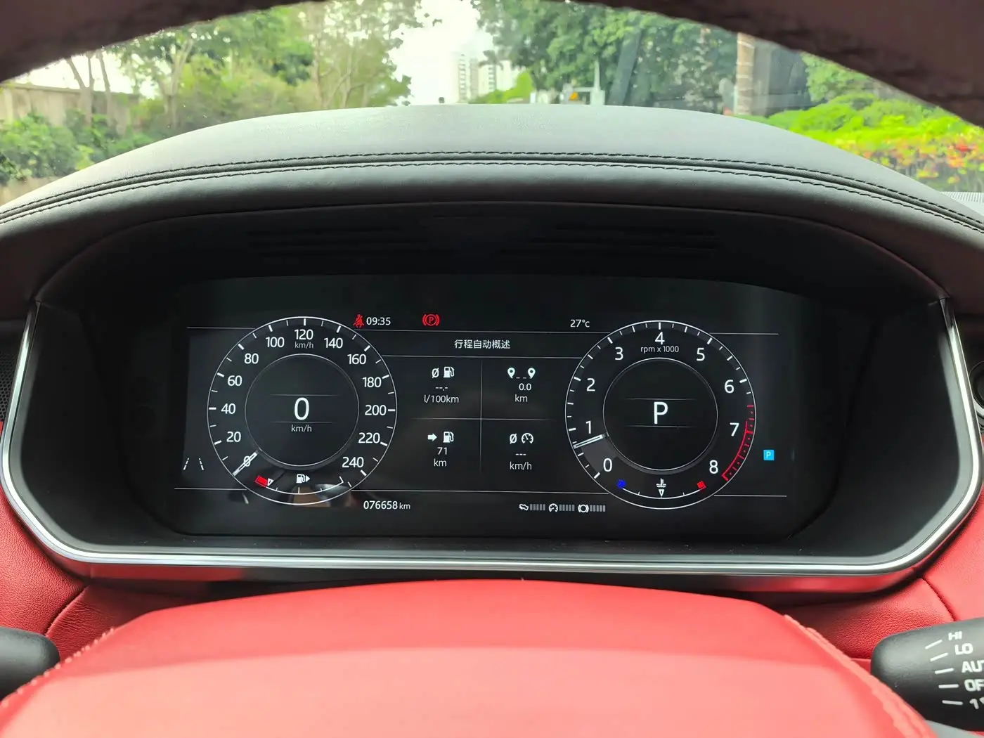 Land Rover Range Rover Sport 2018 — Photo 8/18