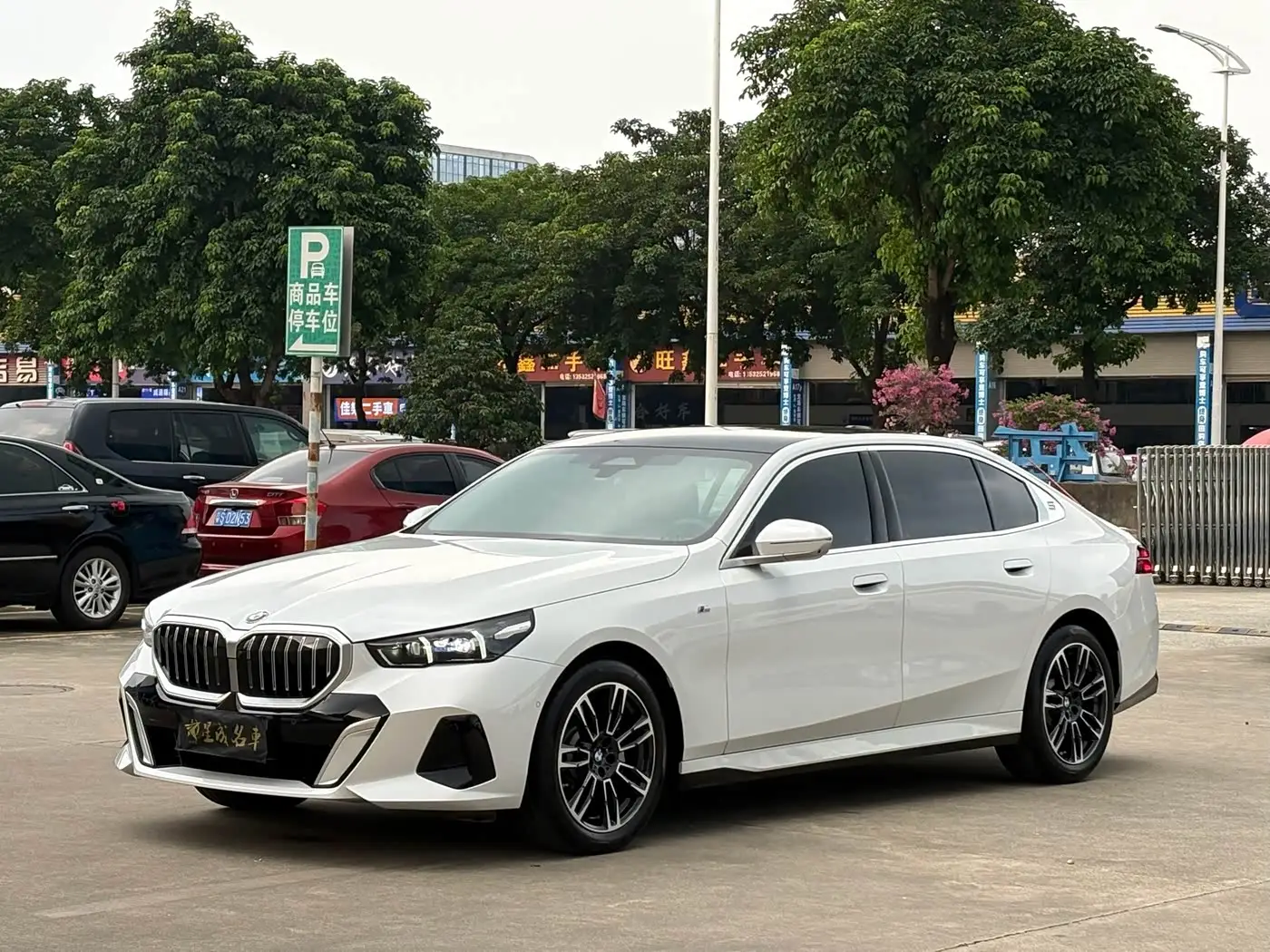BMW 5 Series, 2025