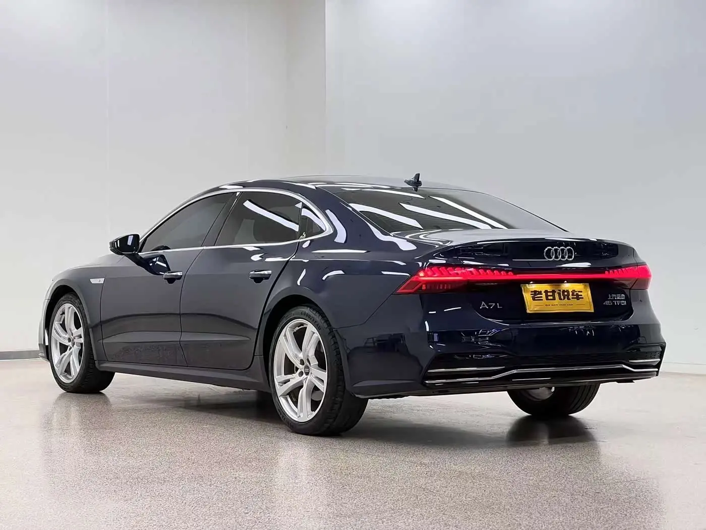 Audi A7L 2023 — Şəkil 7/20