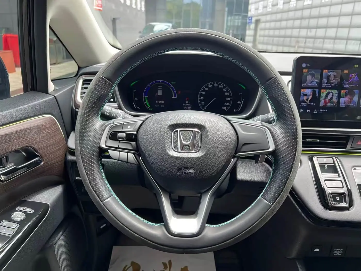 Honda Odyssey 2024 — Photo 17/20