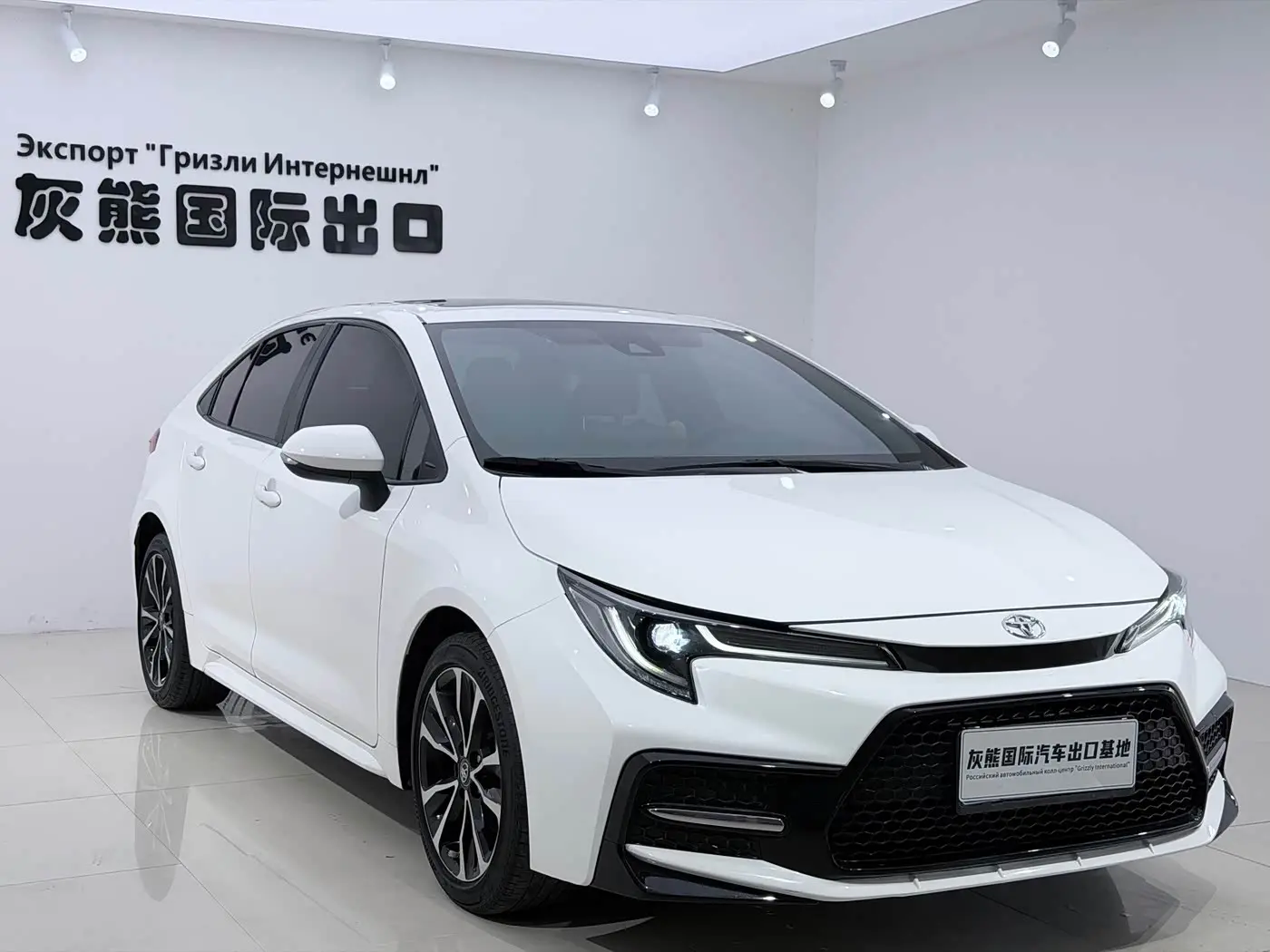 Toyota Levin 2022 — Photo 3/18