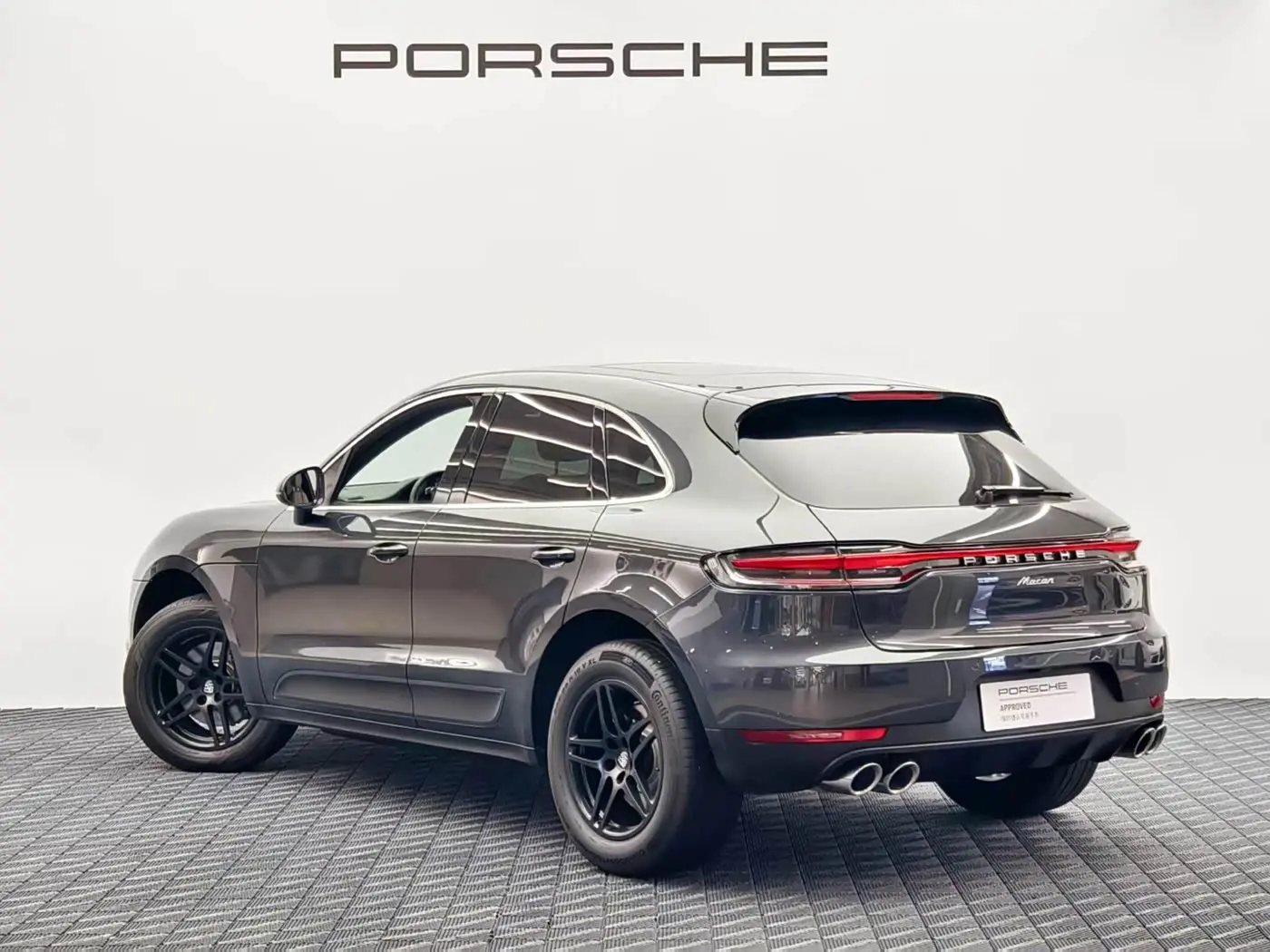Porsche Macan 2021 — Photo 5/14