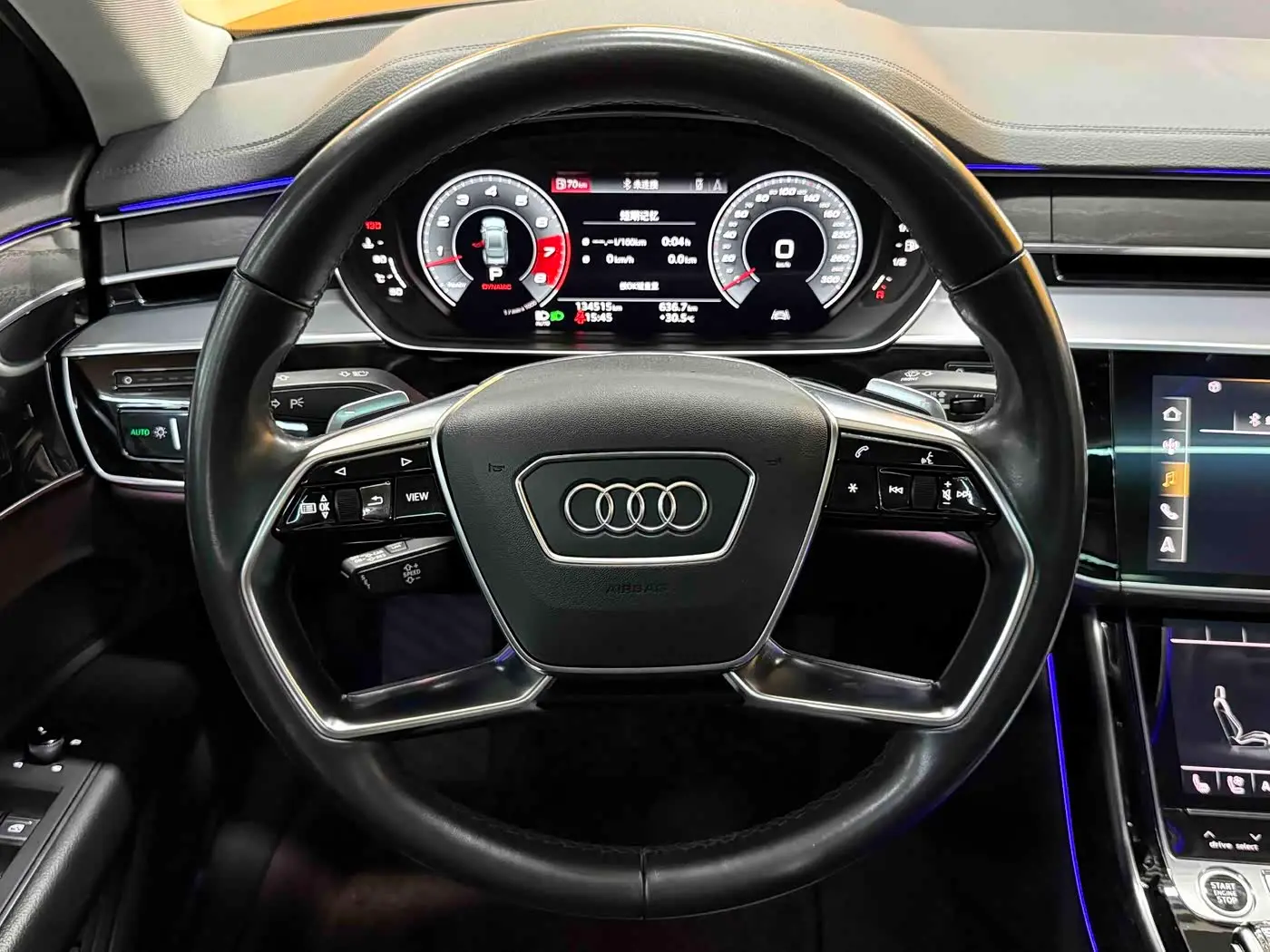 Audi A8 2021 — Photo 4/12