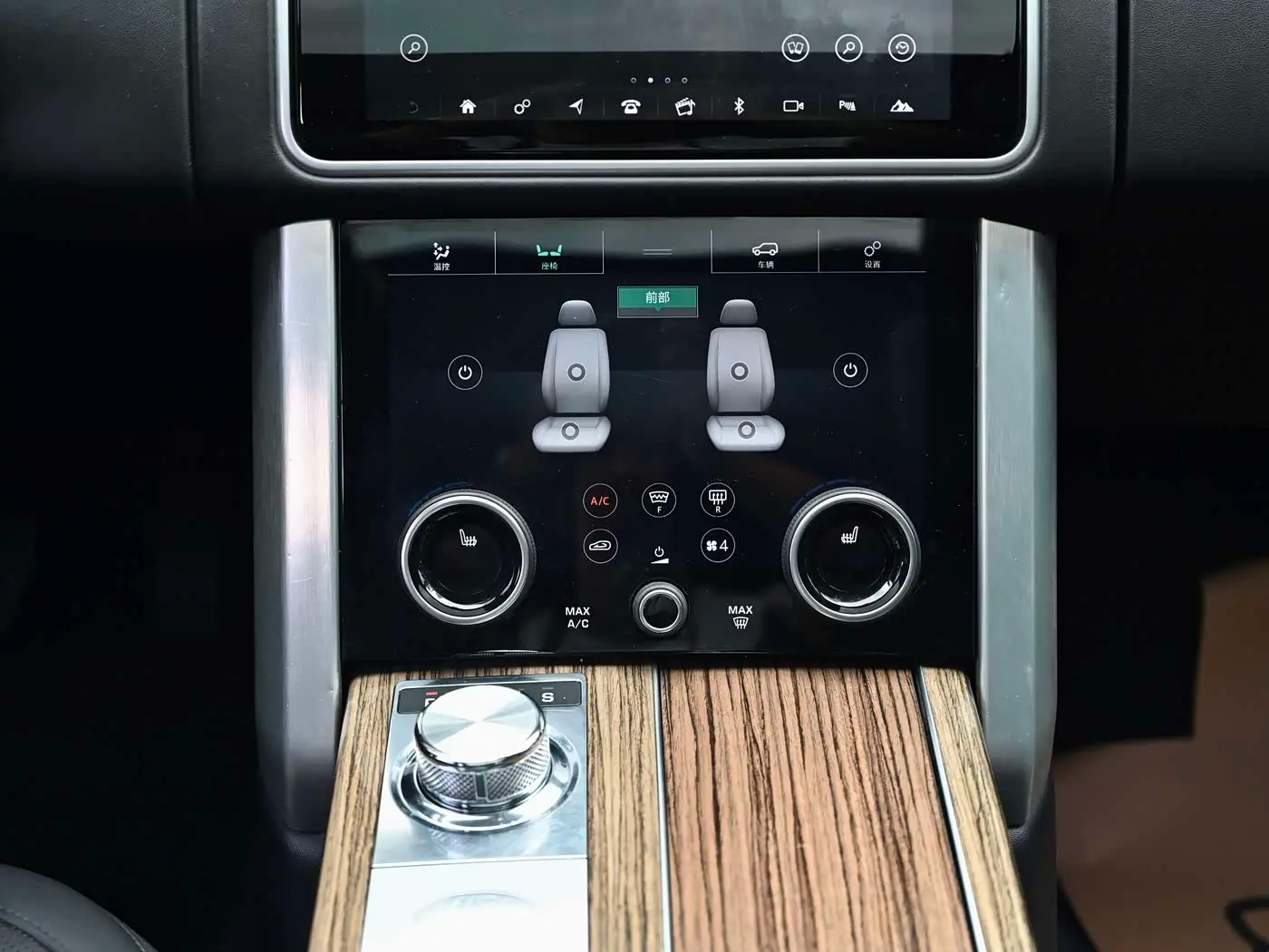 Land Rover Range Rover 2019 — Şəkil 13/20