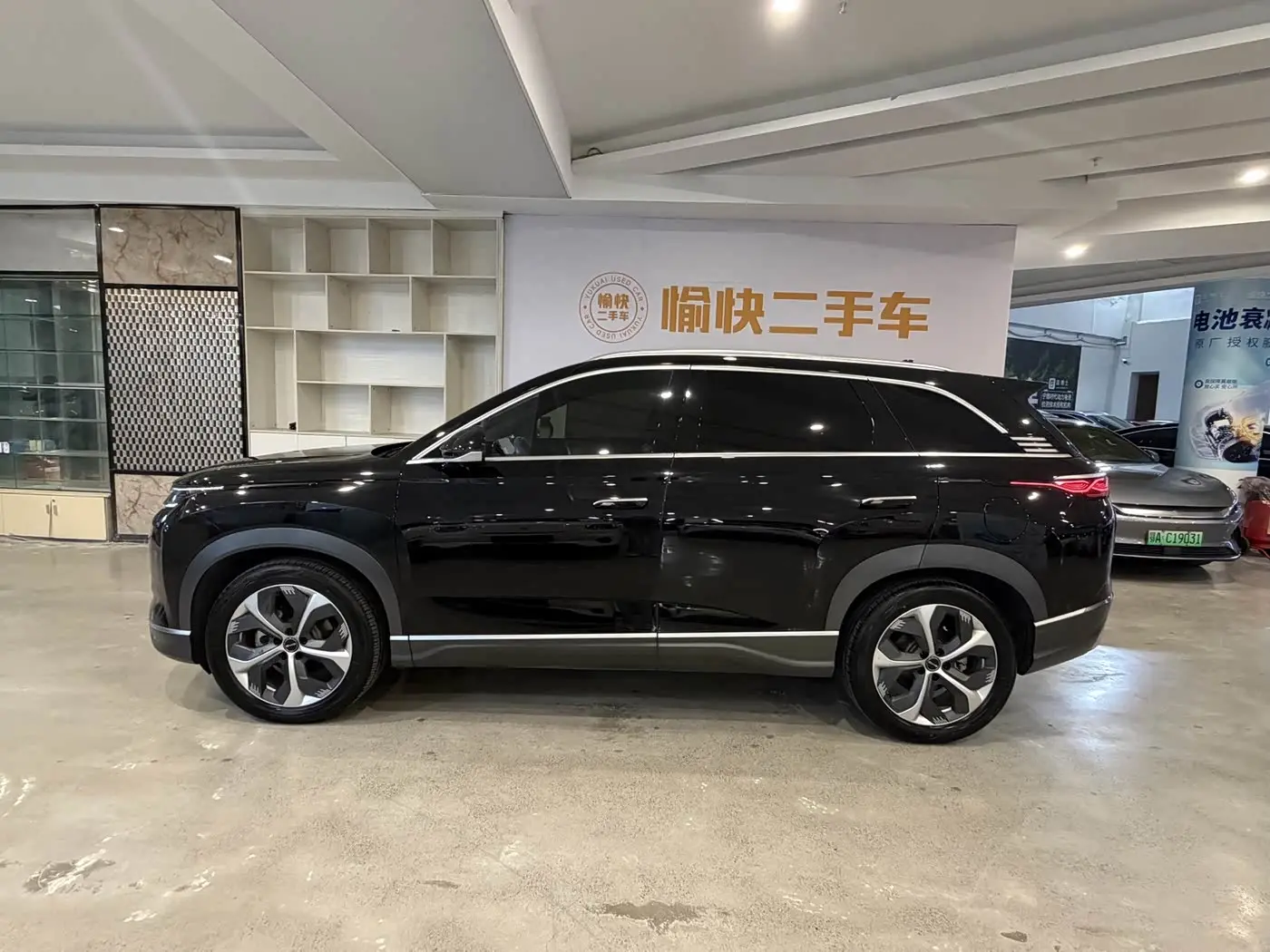 BYD Frigate 07 2024 — Photo 4/16