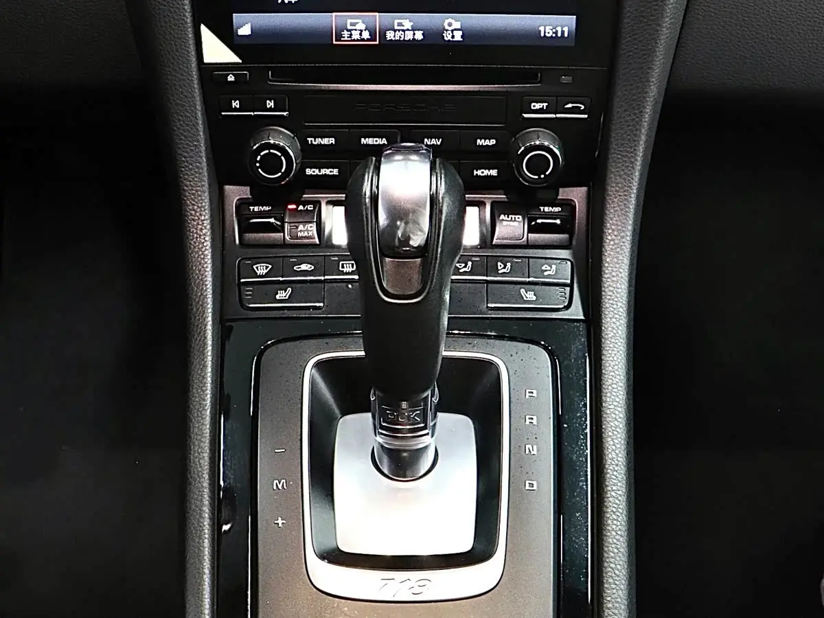 Porsche 718 2020 — Photo 16/17