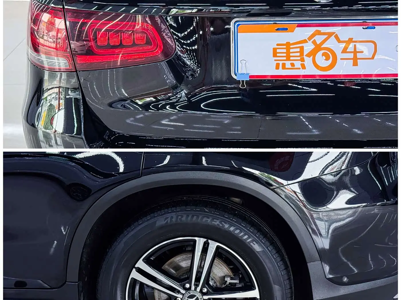 Mercedes-Benz GLC 2020 — Photo 4/17