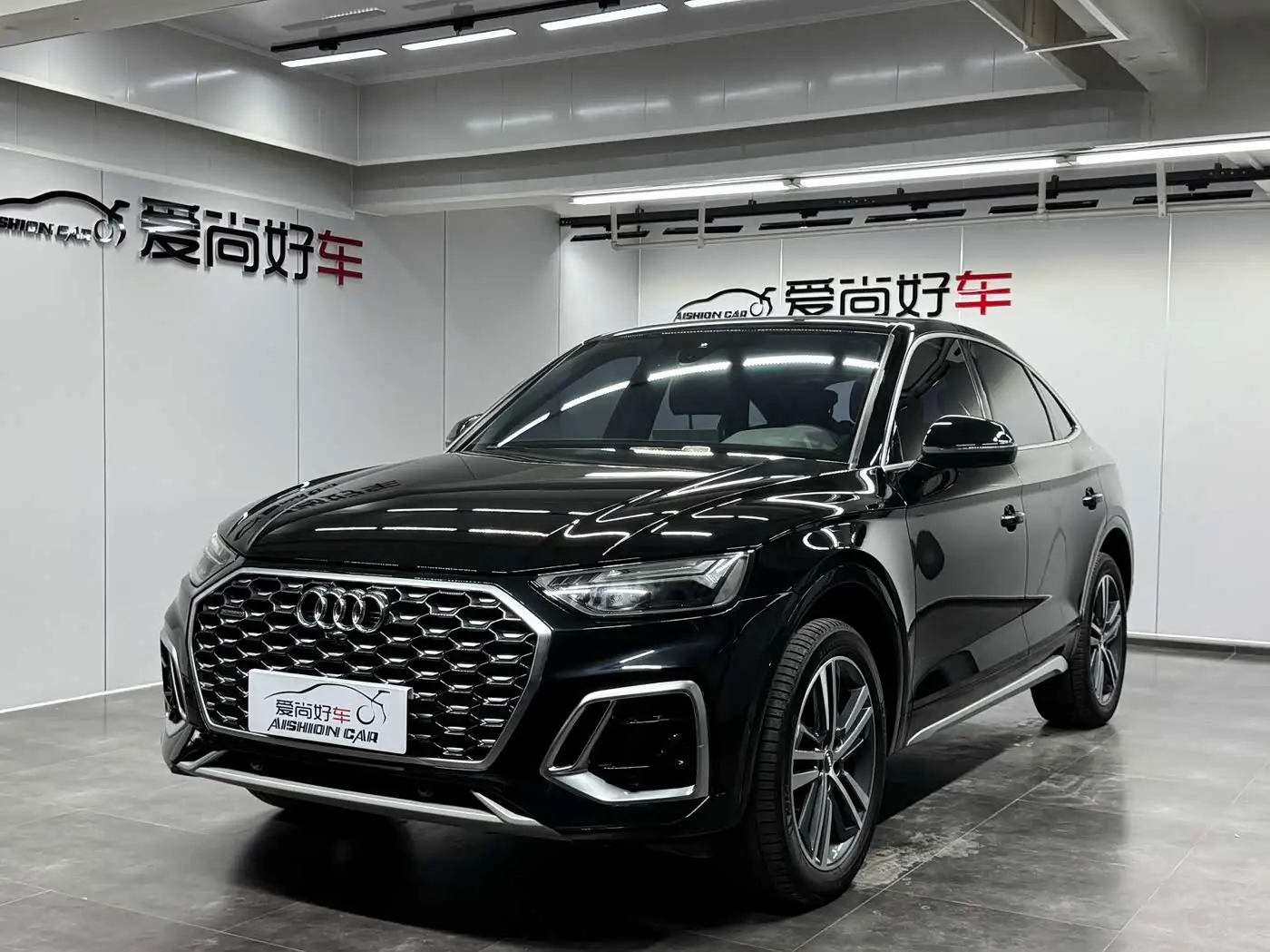 Audi Q5L Sportback, 2021