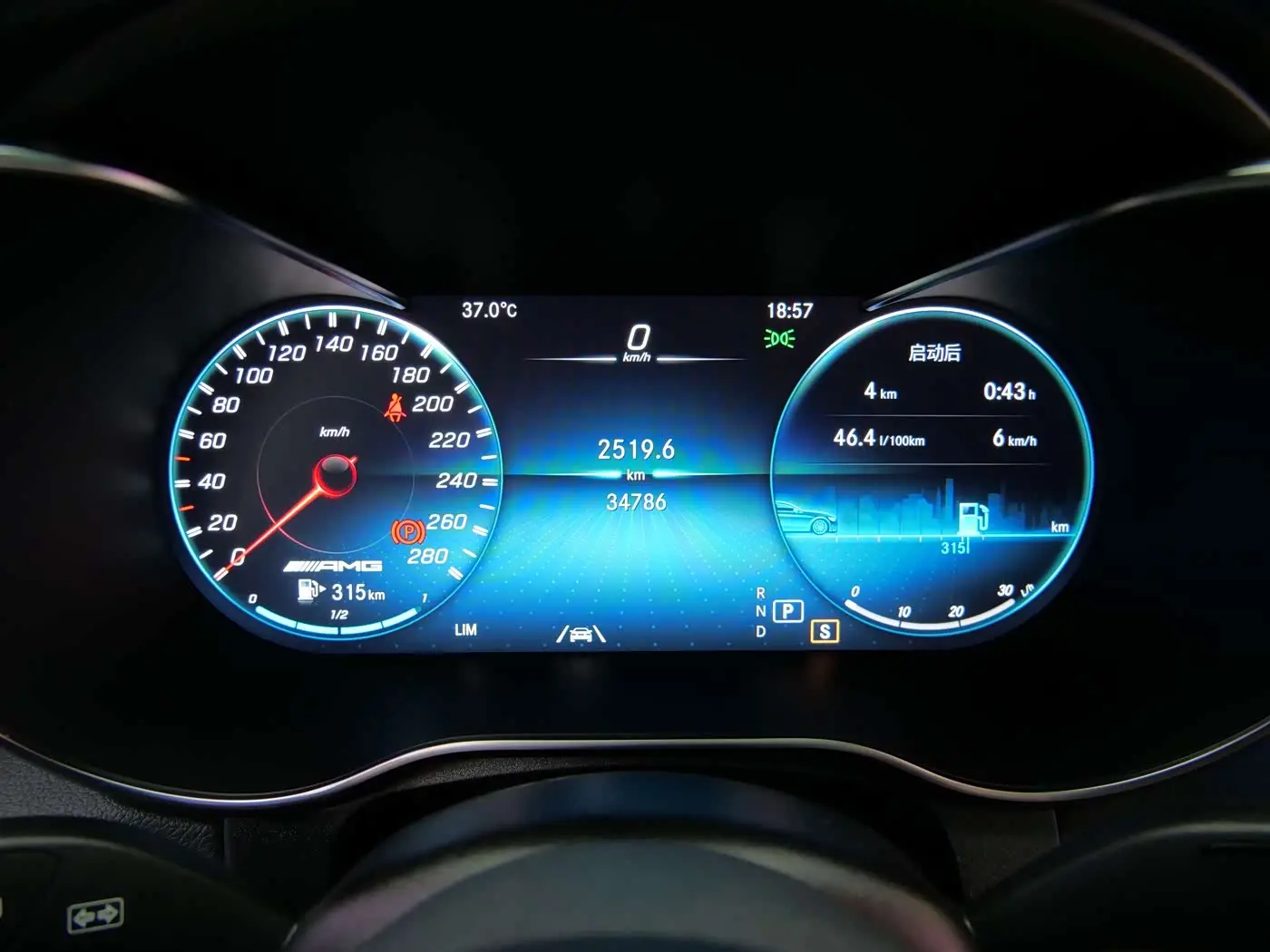Mercedes-Benz GLC AMG 2021 — Фото 12/20