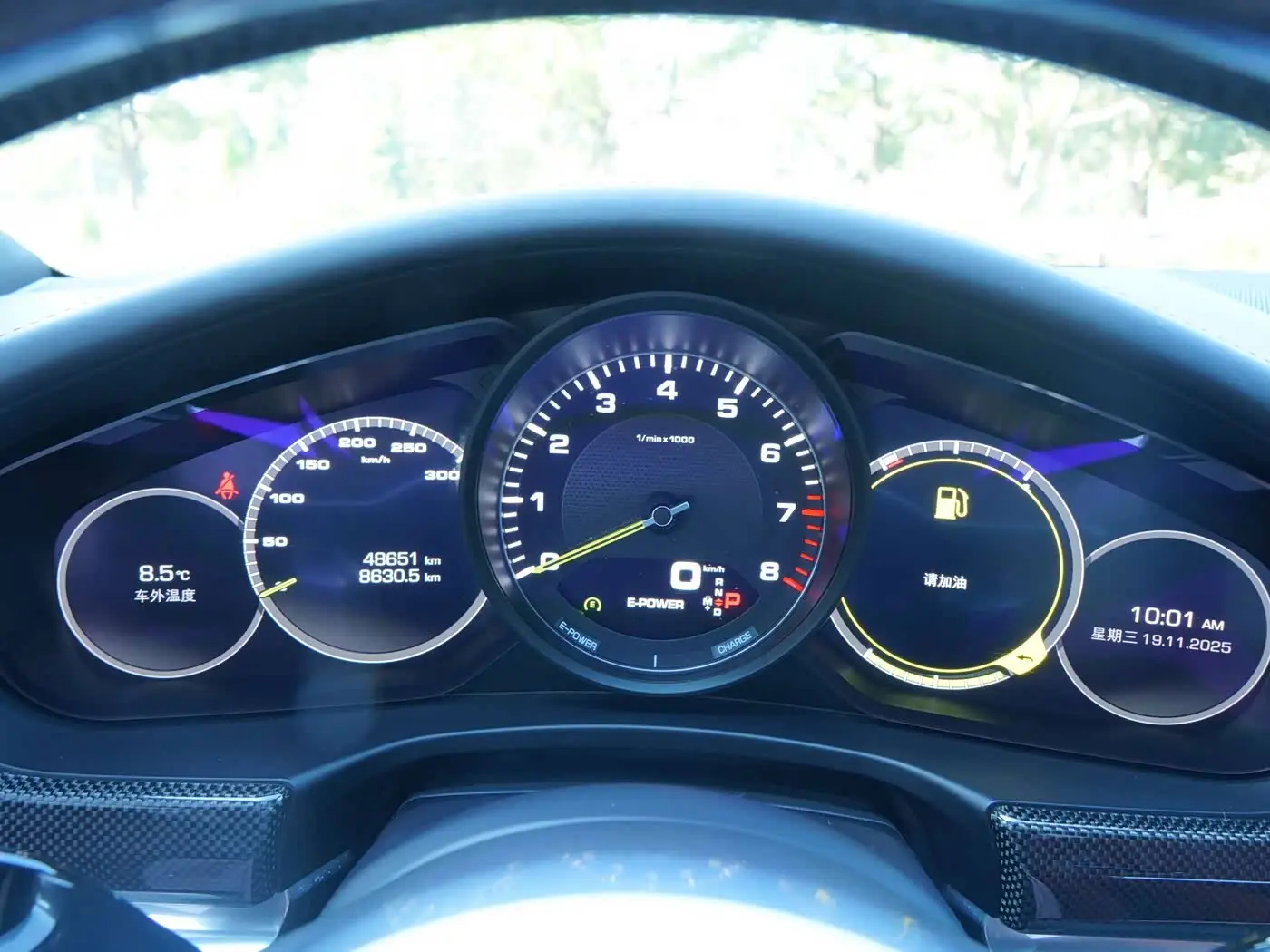 Porsche Panamera New Energy 2020 — Photo 17/19