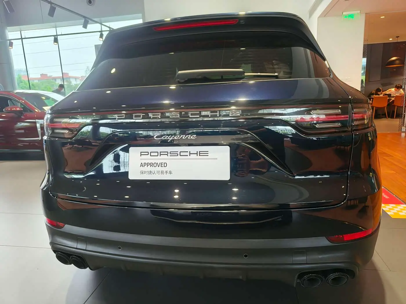 Porsche Cayenne 2021 — ფოტო 7/9
