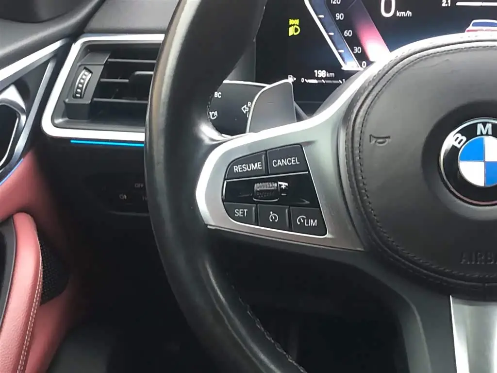 BMW 4 Series 2024 — Şəkil 15/18