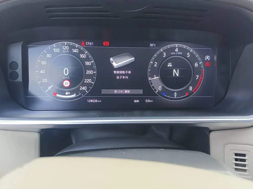 Land Rover Range Rover 2018 — Şəkil 4/13