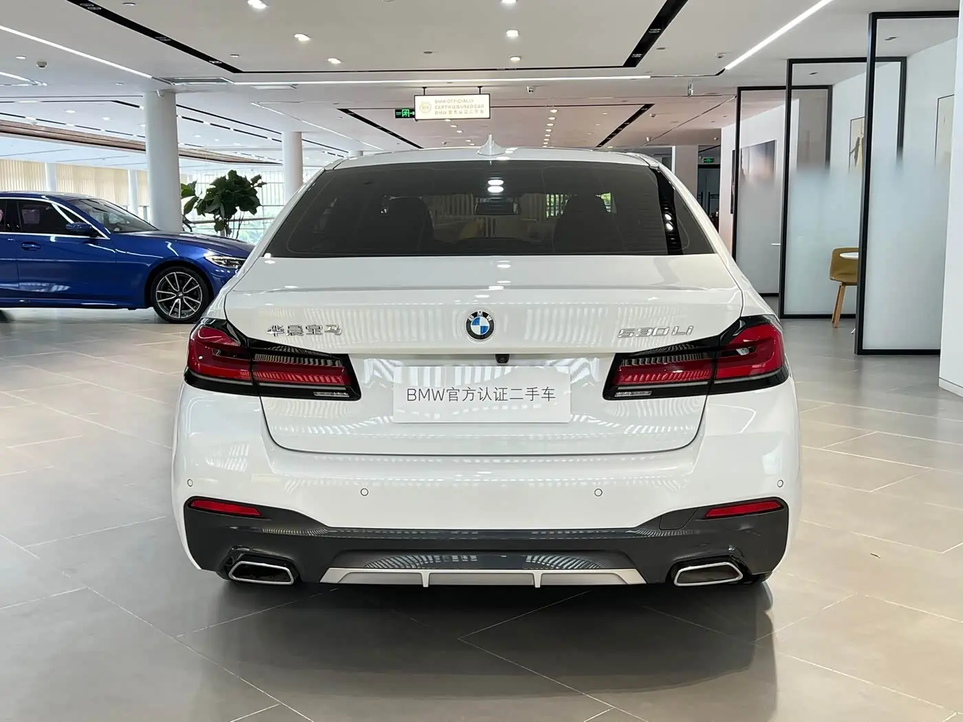 BMW 5 Series 2023 — ფოტო 19/20