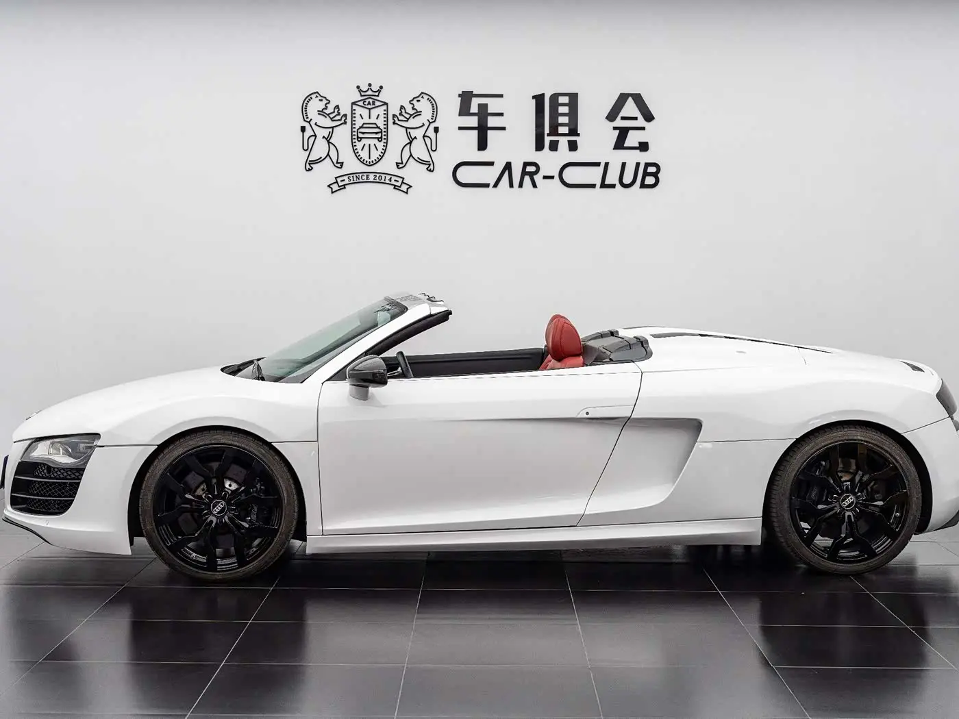 Audi R8 2015 — Photo 3/19