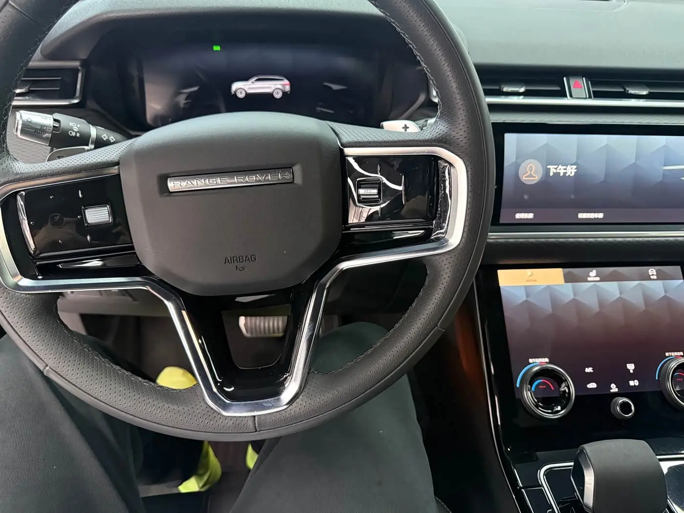 Land Rover Range Rover Velar 2021 — Фото 5/13