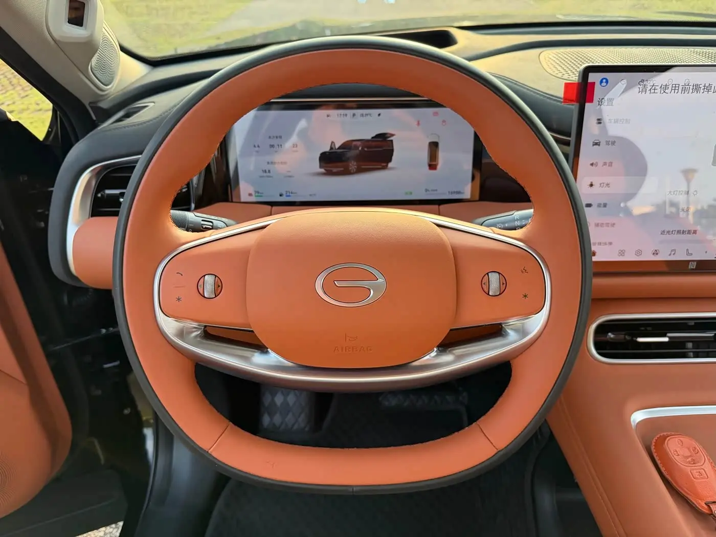 GAC Trumpchi Trumpchi Vision S9 2025 — Photo 19/20