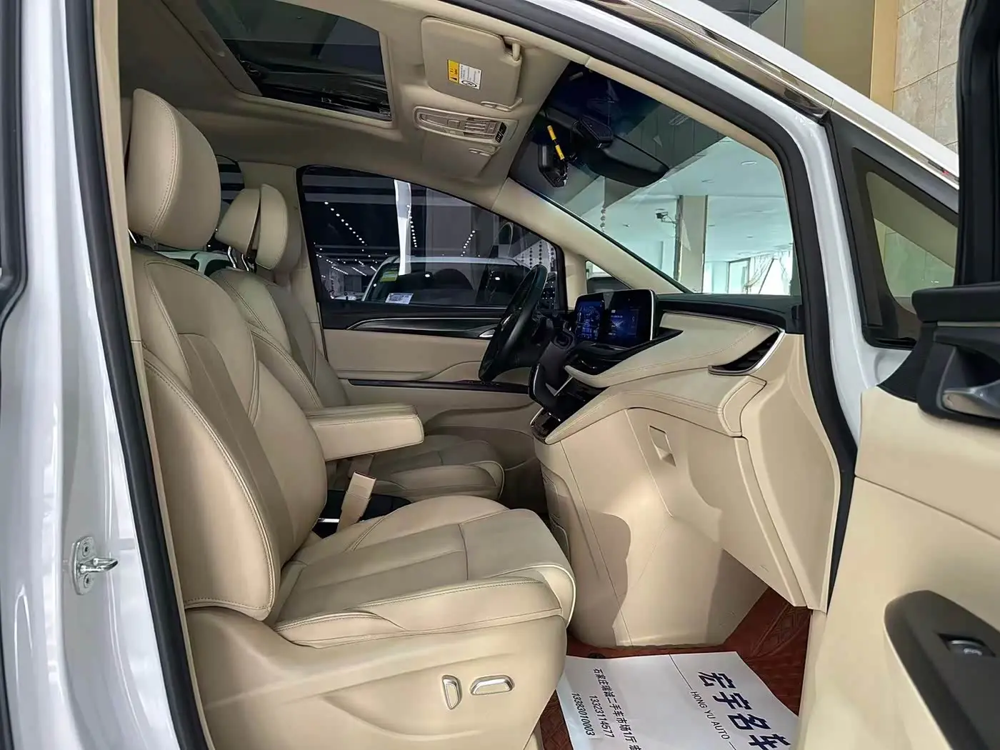 Buick GL8 2024 — Photo 17/20