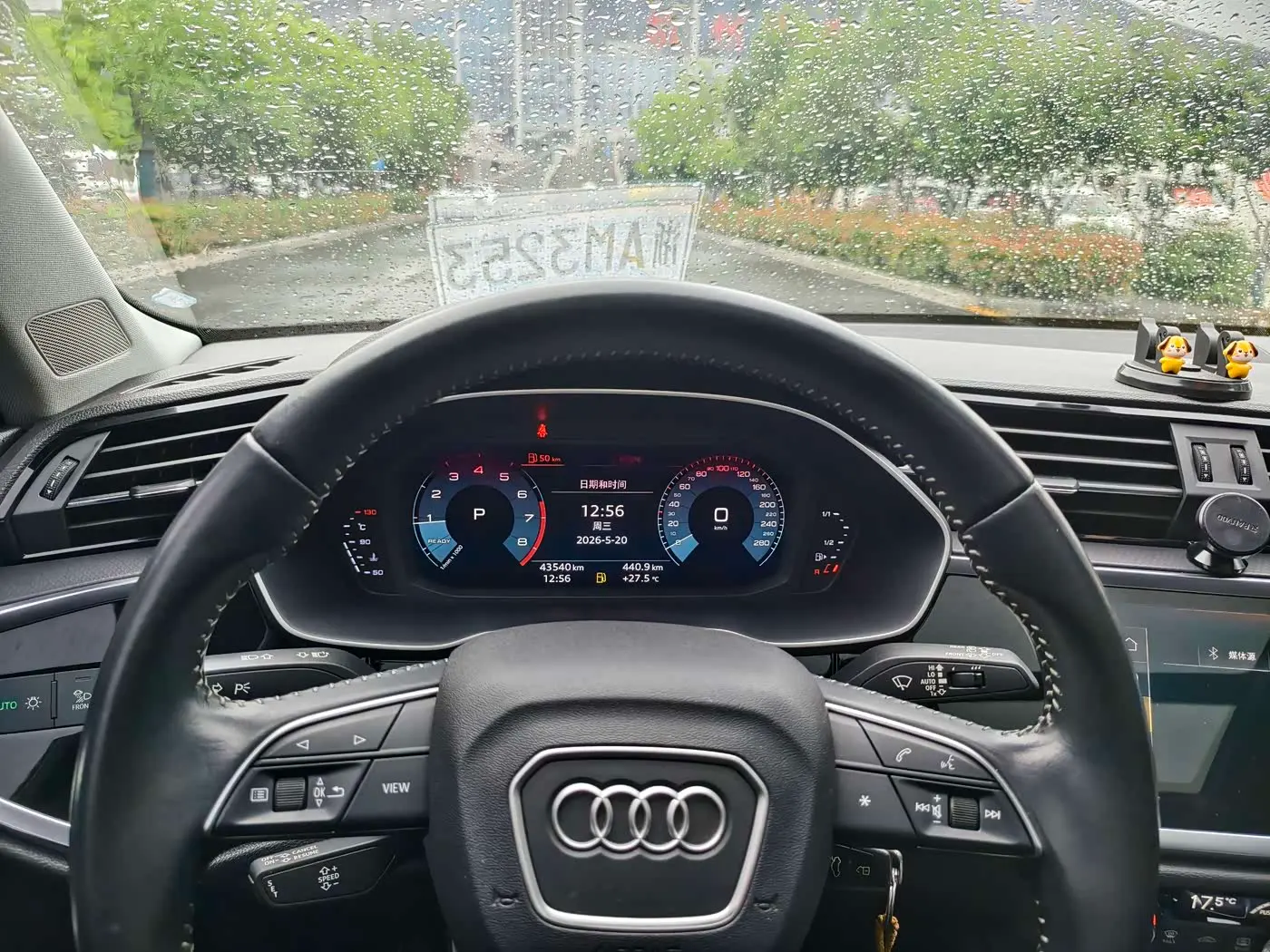 Audi Q3 2020 — Photo 15/16