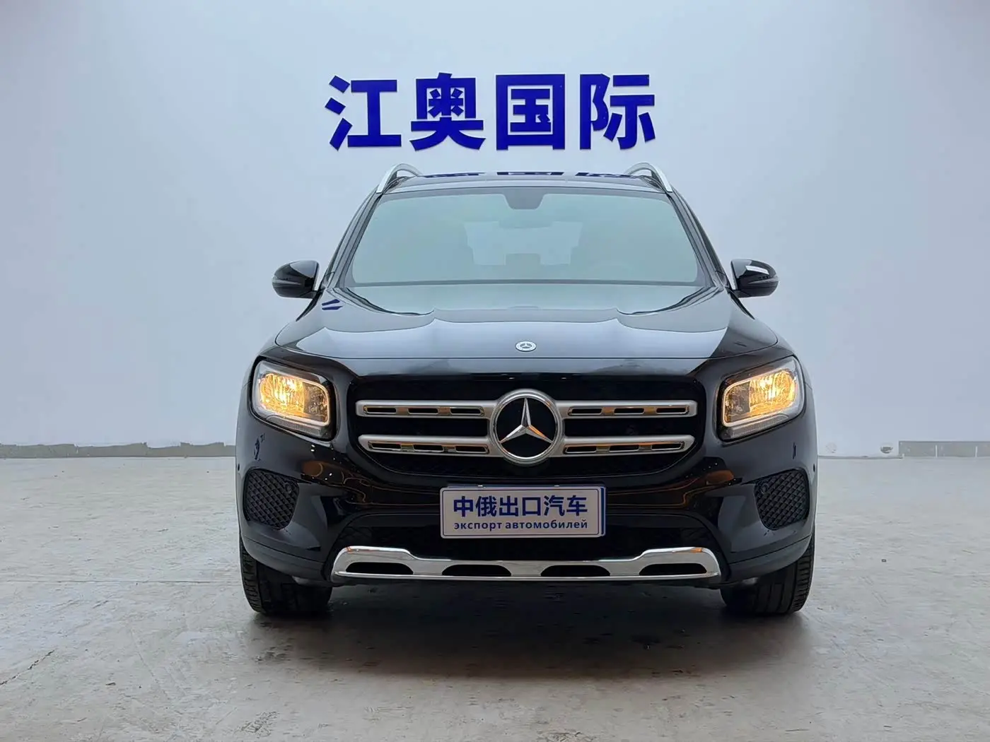 Mercedes-Benz GLB 2021 — Фото 2/20