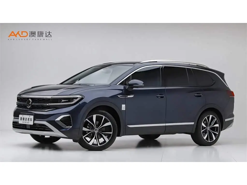 Volkswagen Talagon, 2024