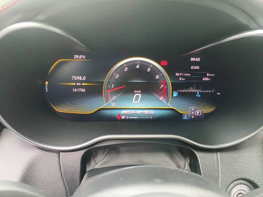 Mercedes-Benz C-Class AMG 2019 — Photo 4/13
