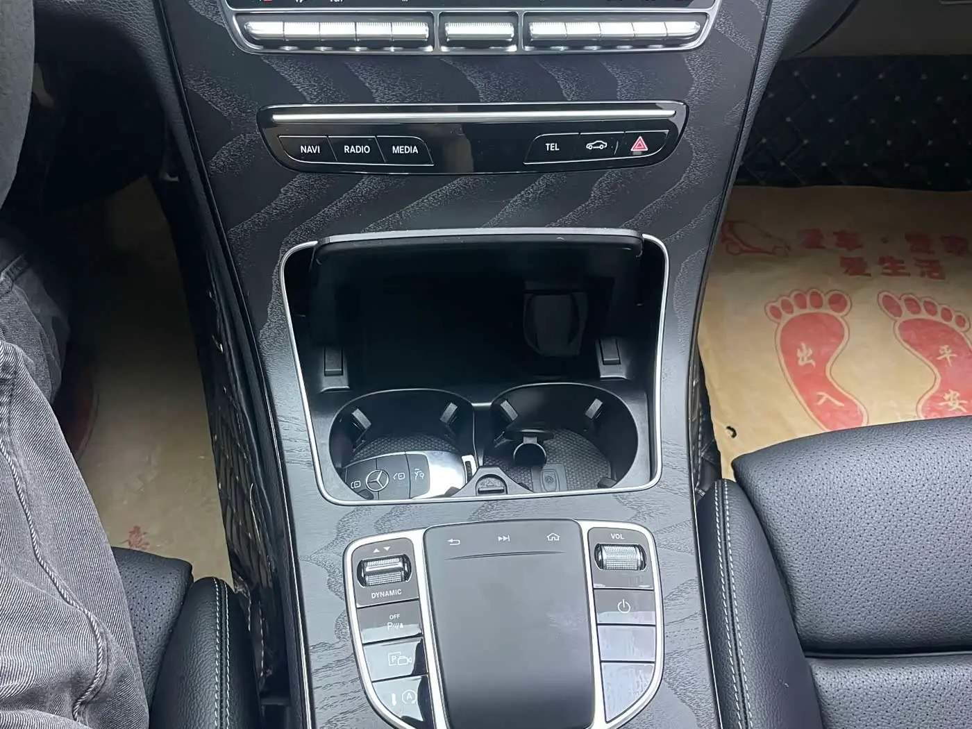 Mercedes-Benz C-Class 2022 — Şəkil 15/20