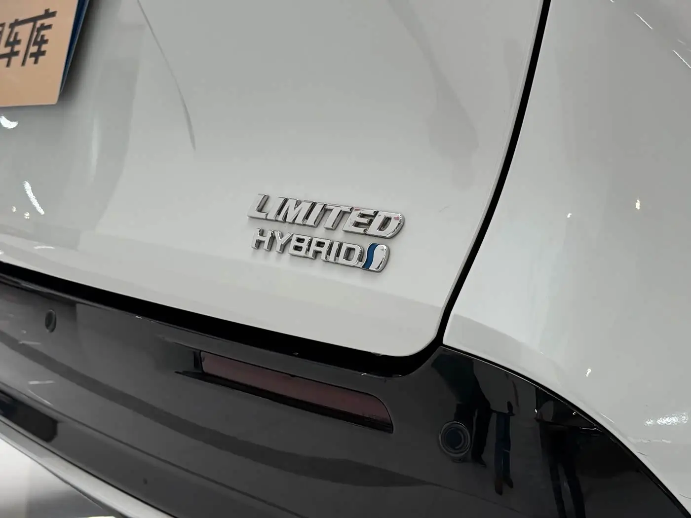 Toyota Sienna 2024 — Photo 12/20
