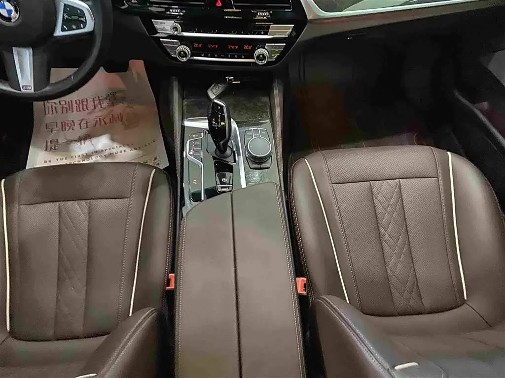 BMW 5 Series 2021 — Photo 10/18