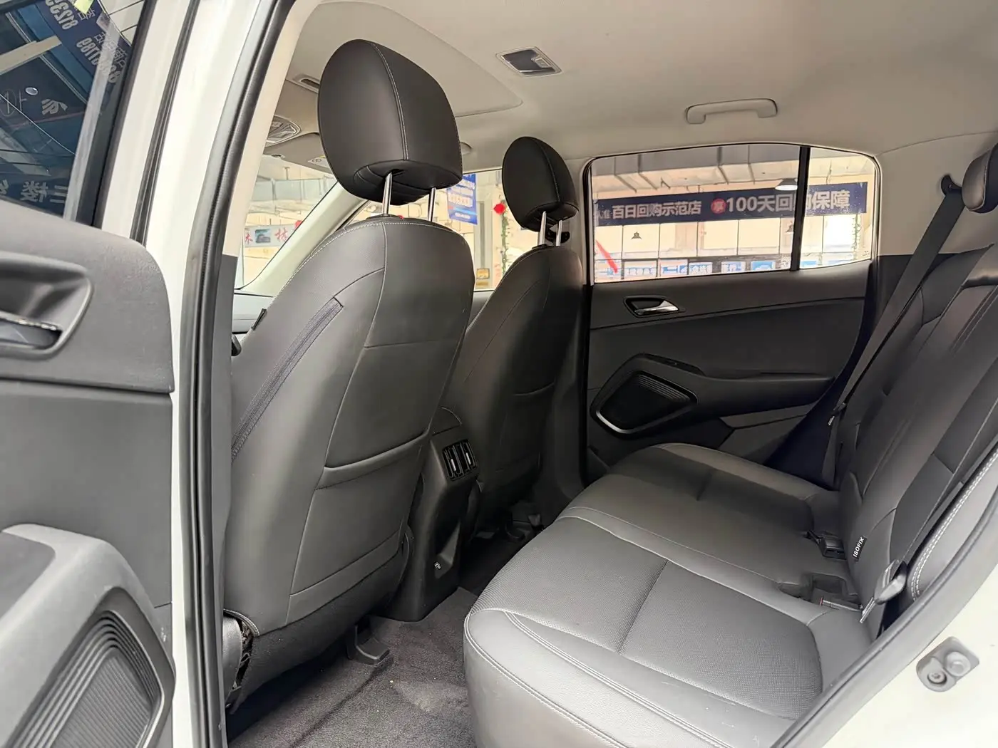Hyundai Beijing Hyundai ix35 2023 — Photo 7/20