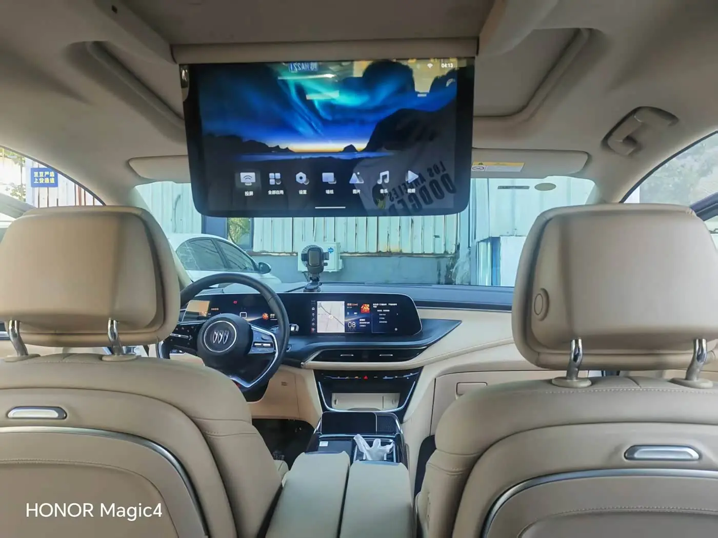 Buick GL8 New Energy 2025 — Photo 10/11